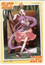 BUY NEW touhou - 177498 Premium Anime Print Poster